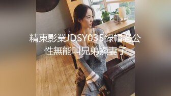 下 MDHS0005 麻豆高校 性爱体适能 1v1课后辅导  #苏安亚的!