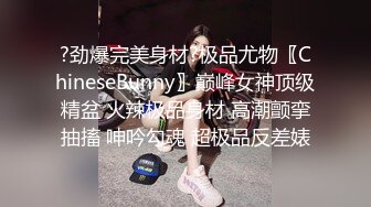 中年妇女姐妹花黑丝情趣揉奶玩逼道具抽插 伺候大哥的大鸡巴 深喉口交激情上位 让大哥后入爆草