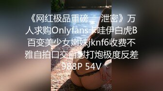 【自整理】在楼梯上给维修工人口交 【92V】 (17)