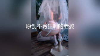 经典再现 让听话情人咬着桌子后入