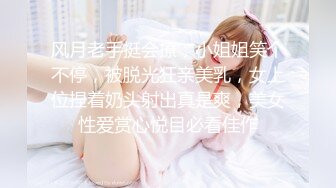 【丘哥探花】怒干上门黄发小姐姐，妹子胸不错，狂干两炮态度依然很好很配合，一看就没少被人开发