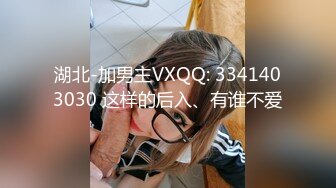 FC2PPV 3118958 【本日限定70%OFF】究極NTR❤️笑顔がかわいい20歳の臨月妊婦ちゃん❤️子宮激震しちゃう電マアクメ❤️旦那さんに内緒で大きな他人棒を笑顔フェラ❤️臨月で神秘の産道に他人棒で生中出し❤