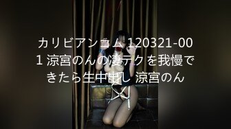 【最新封神??超牛逼乱伦】海角乱伦大神『王痞子』挑战全网 内射婶婶让婶子怀孕 套路套套剪破直接内射 高清720P原版