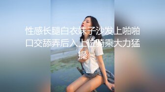  黑丝美眉 小娇乳 小粉穴 被大鸡吧无套输出 白浆四溢 内射小骚逼