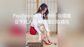 2022-6-26【老馬車行】短發騷女返場，單挑繼續操，扶屌騎乘，人肉打樁機全力輸出