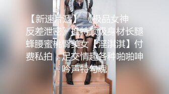 -年度核弹 绿帽夫妻 小鲸鱼 小海怪 海贼老僧 付费群P啪啪露出福利 (12)