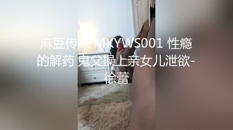 《女神嫩妹足交控必备》最新666元电报群福利~珠海美腿玉足小姐姐推特网红LISA私拍~龟责榨精裸足丝袜推油精射