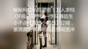 小龙寻欢两男两女约了个少妇激情大战