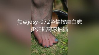 老婆被单男操到抽搐 留下你的鲁后感