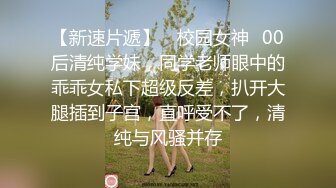 天美传媒TM0122信奉神教的痴淫母女下卷-沙美辰 赵雅琳 长老们的集体宠幸