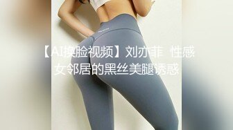 极品美女和同居男友性爱视频流出，此女似狐狸精