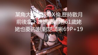 [福利版] 正装帅奴给主人舔脚深喉,为了吃爸爸鸡巴各种讨好主人