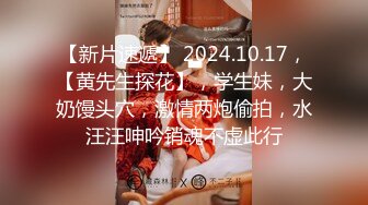 小少妇车里口交，暗光凑合看