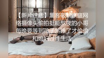 颜值区短发颜值女神，难得开收费大秀，撩下衣服露奶子，脱光光展示身材，一线天无毛美穴，手指揉搓小穴很是诱人