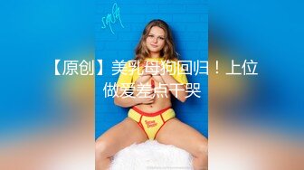 最新汤上爆乳女神级美女『暴走萝莉』大尺度性爱私拍合集流出 约会土豪无套爆操 玩爆乳 速插粉穴 高清720P版