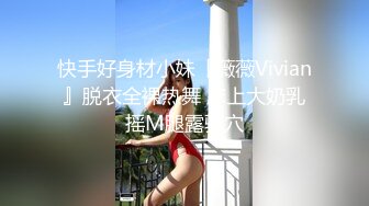 ✿灌醉美女邻居✿不顾孩子在家灌翻女邻居✿按在床上使劲爆操漂亮丰臀