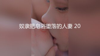 ❤️淫语娇喘❤️全新一期❤️录音笔加门缝高清啪啪性爱甄选 各种淫语浪叫 超强代入感 超级真实刺激