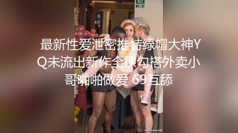 8出差了没办法操妈妈了！让妈妈在家里自慰给我发视频！