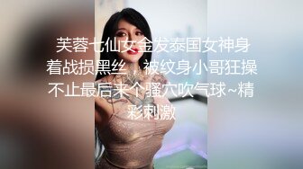 飘窗后入肥臀老婆