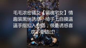 绝世魔鬼身材圆润爆乳 极品女神难得一见 干一炮此生无悔了