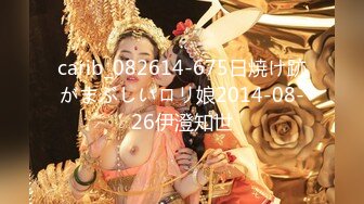 【新片速遞】❤❤不一样的生日派对，性感妖艳女神【KpKpR】蛋糕摸遍全身，翘起屁股后入，道具双洞齐开，狂喷水表情淫骚