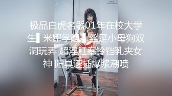 淫女绿妻鬼父乱伦【家有爱女初长成】 送小女儿去学校，半路被我带进小树林，路上一直有人