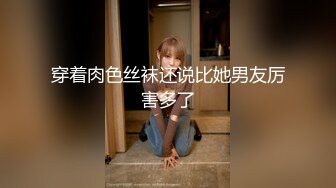 老婆刚学会自慰