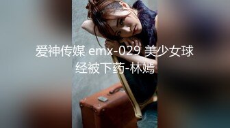 情趣服饰高质量美少妇风情太极品了挡不住鸡巴插入用力啪啪要射作品 Carib-102618-780 丰腴肉体硬1080P高清