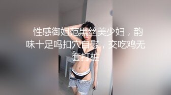  高颜值精致女神小姐姐 温柔甜美笔直美腿 坐在沙发上看的心痒痒想操她