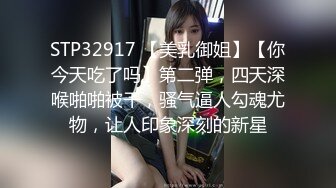 《最新重弹✅福利》⭐青春无敌⭐推特极品清纯卡哇伊萝莉双马尾小女神【kitty不吃鱼】私拍，一字马紫薇被男主调教啪啪乖的狠 (2)