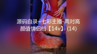 果冻传媒 91ycm-081 好色女警被外卖小哥操到高潮-米欧