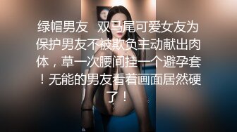 冒死爬墙偷窥对门身材苗条的少妇洗澡