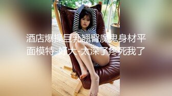 约了个单男来家里操骚老婆 是个年轻的大学生 功夫不错 把老婆干高潮了