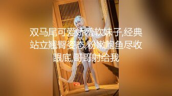 重磅 精品 使人意淫连连尔兰(秀人木奈奈) 06月番外篇97 1V