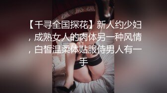 顶级清纯反差小姐姐福利私拍✅清纯唯美极品身材 粉嫩白虎美穴，表面甜美清纯小姐姐背地里是个小骚货