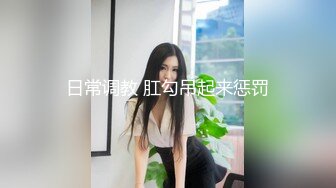 绿播美女下海！苗条身材贫乳！修长美腿翘起肥臀，新道具振动棒抽插