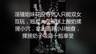 绝对真实约炮少妇，虽然长的一般，可她很骚（下滑看联系方式和约炮技巧）