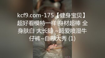 骚妈在儿子面前自慰勾引儿子还不让操，睡着后被儿子强行插入