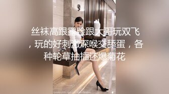 淫欲反差美少女清纯小仙女 蓝十字姬lolita轻cos白金发饰 卡哇伊的不得了 软萌软萌的妹子一草就哼哼叽叽的