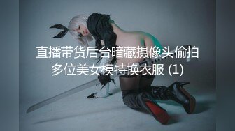 【OnlyFans】2023年6月国人淫妻 爱玩夫妻 换妻淫乱派对②，在马来西亚定居的华人夫妻 老公38老婆36 经常参加组织换妻淫交派对 49