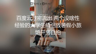 我人生中第一个女人4