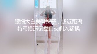 和健身房私人教练私下交流最后颜射