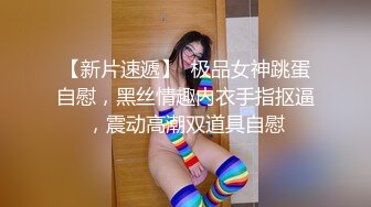 白色连衣裙边走边拍内裤有经血