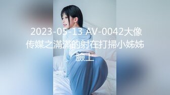 超美留學生模特aooomiz粉穴小姐姐 [79P+3V/201M]