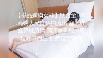 媳妇自慰出白浆，迫不及待让我上传给狼友们看看