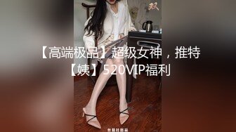  午夜寻花，大神爱徒上场，2800网约外围女神，超近景AV视角