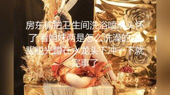 【爆乳女神重磅核弹】高铁紫薇女神『Naomii』性爱内射户外露出VIP订阅 与男友众多刺激场所性爱中出 第一季