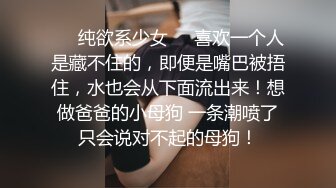 18岁小女友打胎后第一炮，性经验丰富的她继续做爱不戴套，舒服的很！