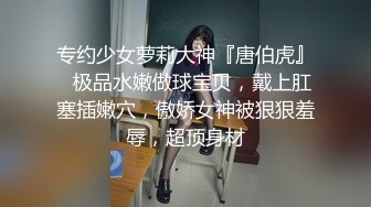 【迷人的反叛角色】，户外勾搭，带着美团外卖小哥哥，钻进小树林操逼，长得漂亮，肤白胸大，刺激有趣 (3)