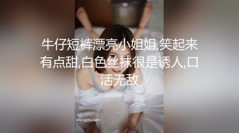 无敌大长腿嫩穴女神【健身宝贝】172CM九头身 高挑的顶级完美比例身材 女神御姐回归，自慰激烈到屁股都出汗了